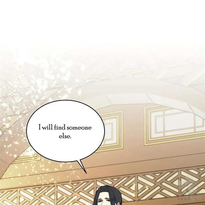 Celestial Chapter 5 - Page 113 in English