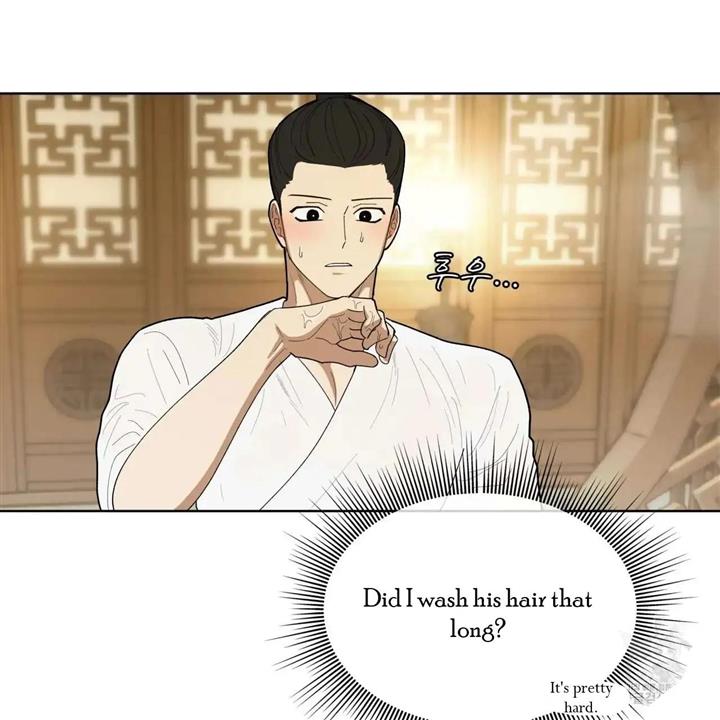 Celestial Chapter 5 - Page 19 in English