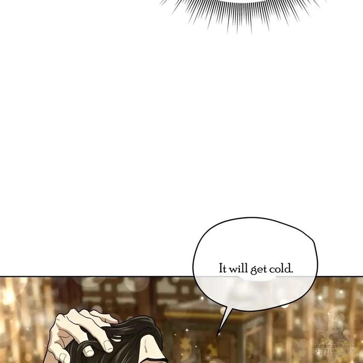 Celestial Chapter 5 - Page 20 in English