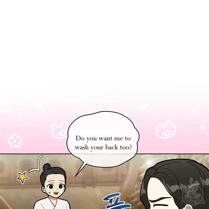 Celestial Chapter 5 - Page 24 in English