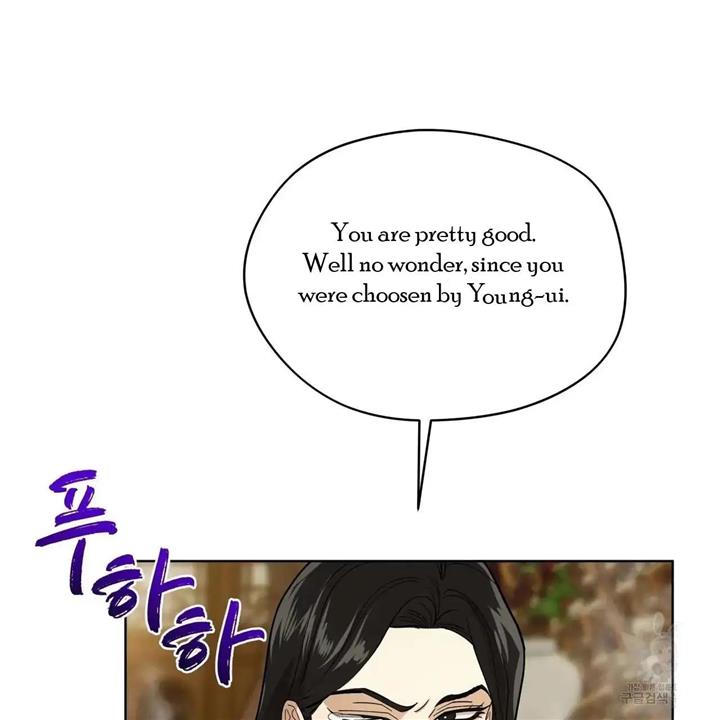 Celestial Chapter 5 - Page 26 in English
