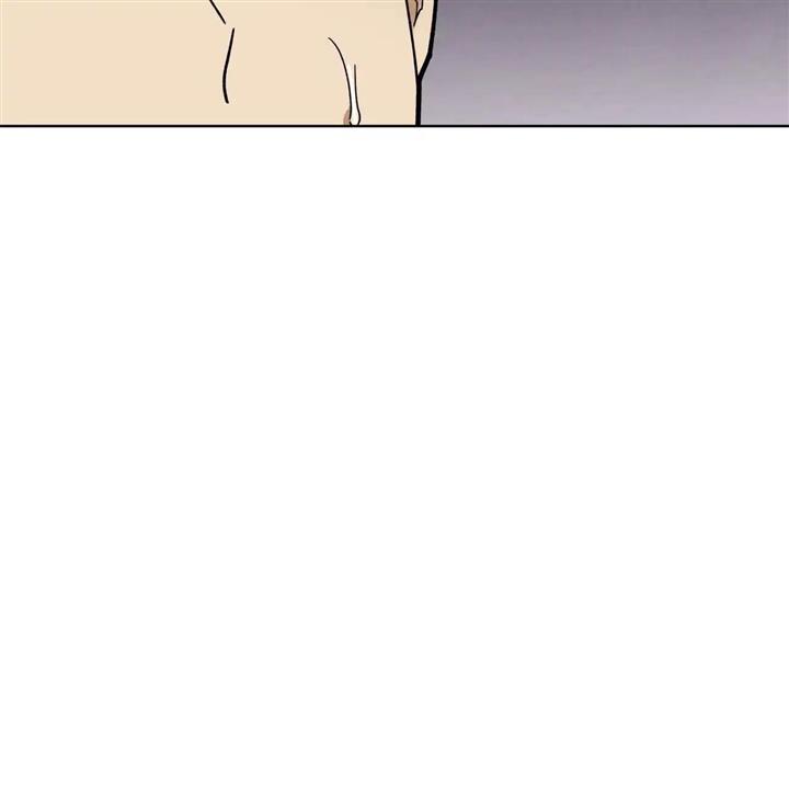 Celestial Chapter 5 - Page 37 in English