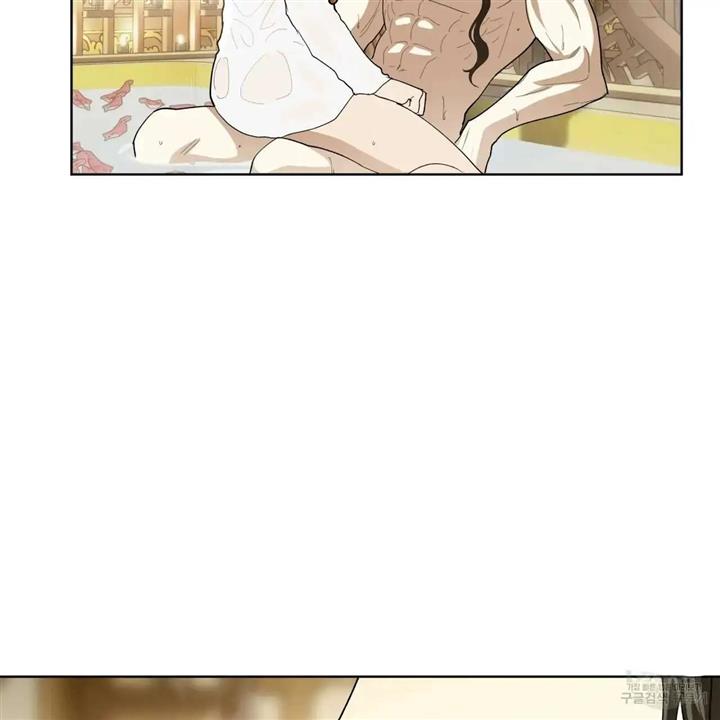 Celestial Chapter 5 - Page 55 in English
