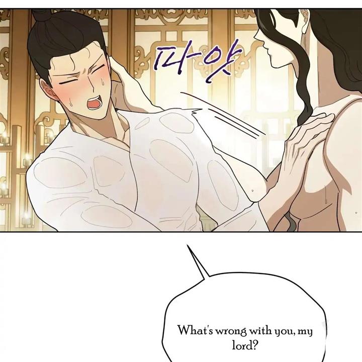 Celestial Chapter 5 - Page 64 in English