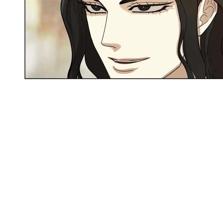Celestial Chapter 5 - Page 66 in English