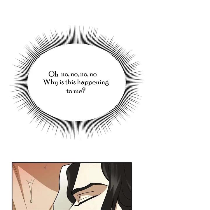 Celestial Chapter 5 - Page 76 in English