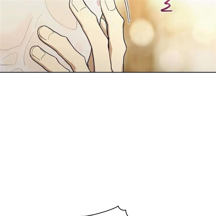 Celestial Chapter 5 - Page 79 in English