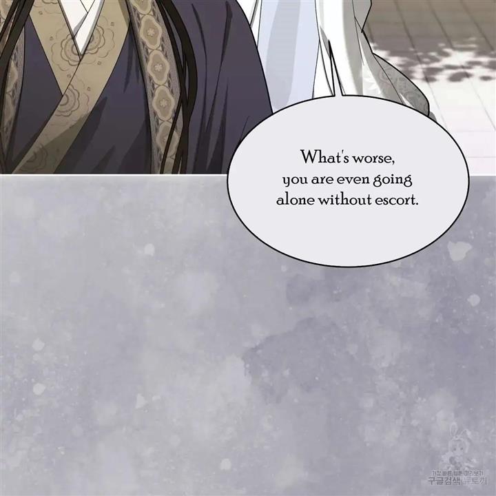 Celestial Chapter 6 - Page 33 in English