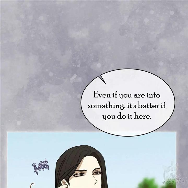 Celestial Chapter 6 - Page 36 in English