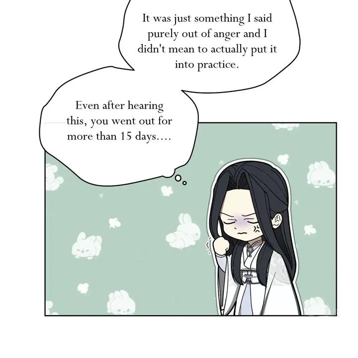 Celestial Chapter 6 - Page 39 in English