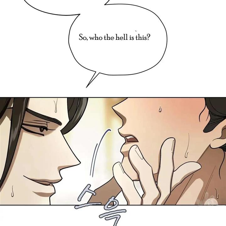 Celestial Chapter 6 - Page 43 in English