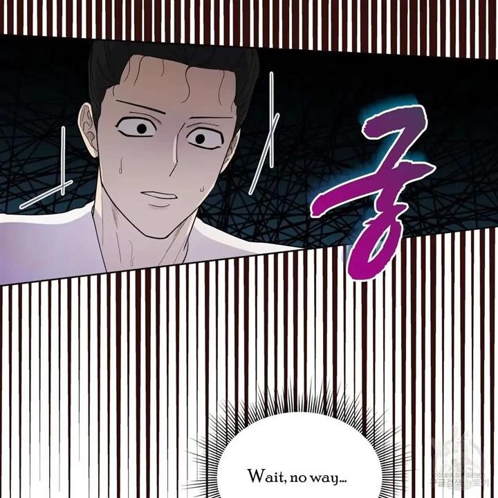Celestial Chapter 6 - Page 49 in English