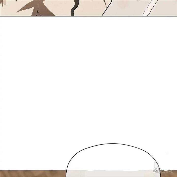 Celestial Chapter 6 - Page 54 in English