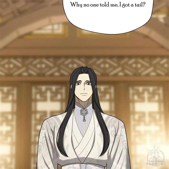 Celestial Chapter 6 - Page 55 in English