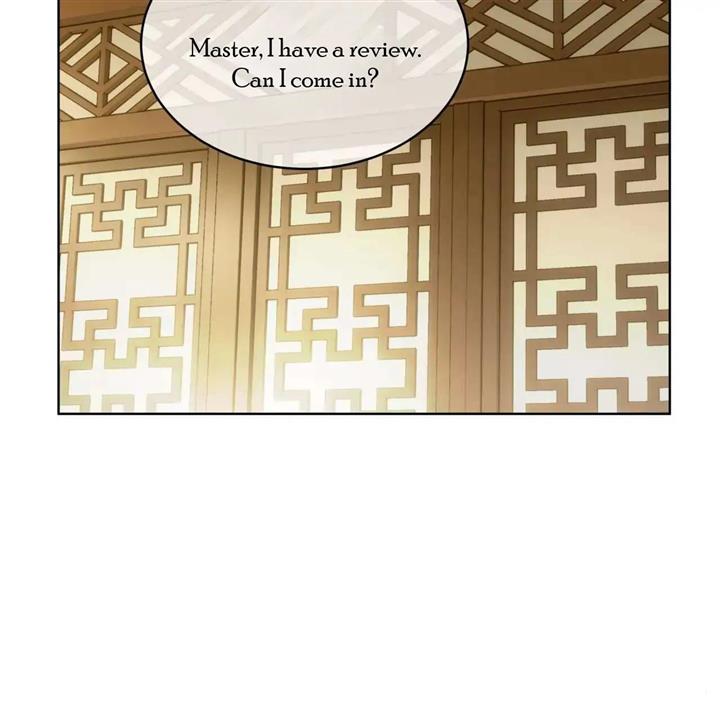 Celestial Chapter 6 - Page 69 in English