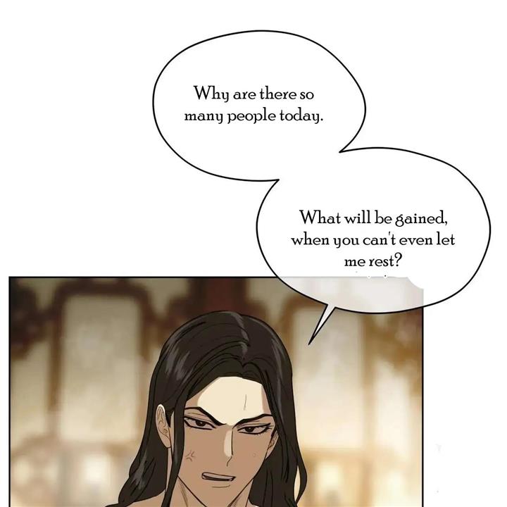 Celestial Chapter 6 - Page 78 in English