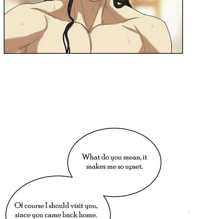 Celestial Chapter 6 - Page 79 in English