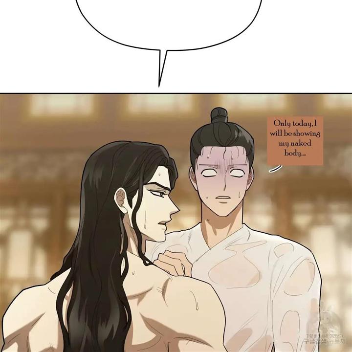 Celestial Chapter 6 - Page 80 in English
