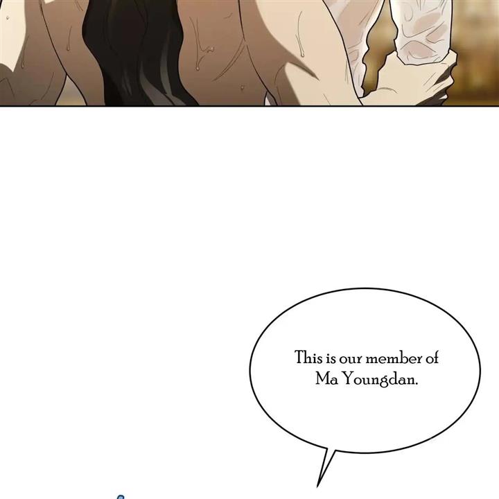 Celestial Chapter 6 - Page 81 in English
