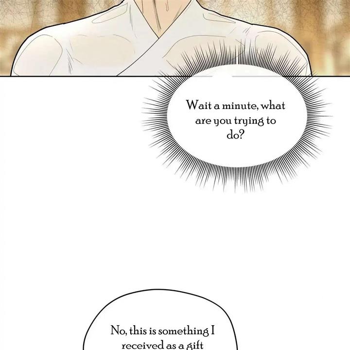 Celestial Chapter 6 - Page 84 in English