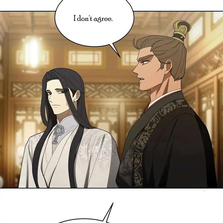 Celestial Chapter 6 - Page 87 in English