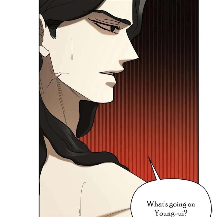 Celestial Chapter 6 - Page 9 in English