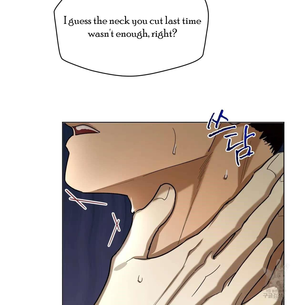 Celestial Chapter 7 - Page 10 in English