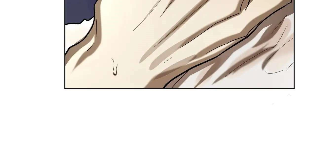 Celestial Chapter 7 - Page 11 in English
