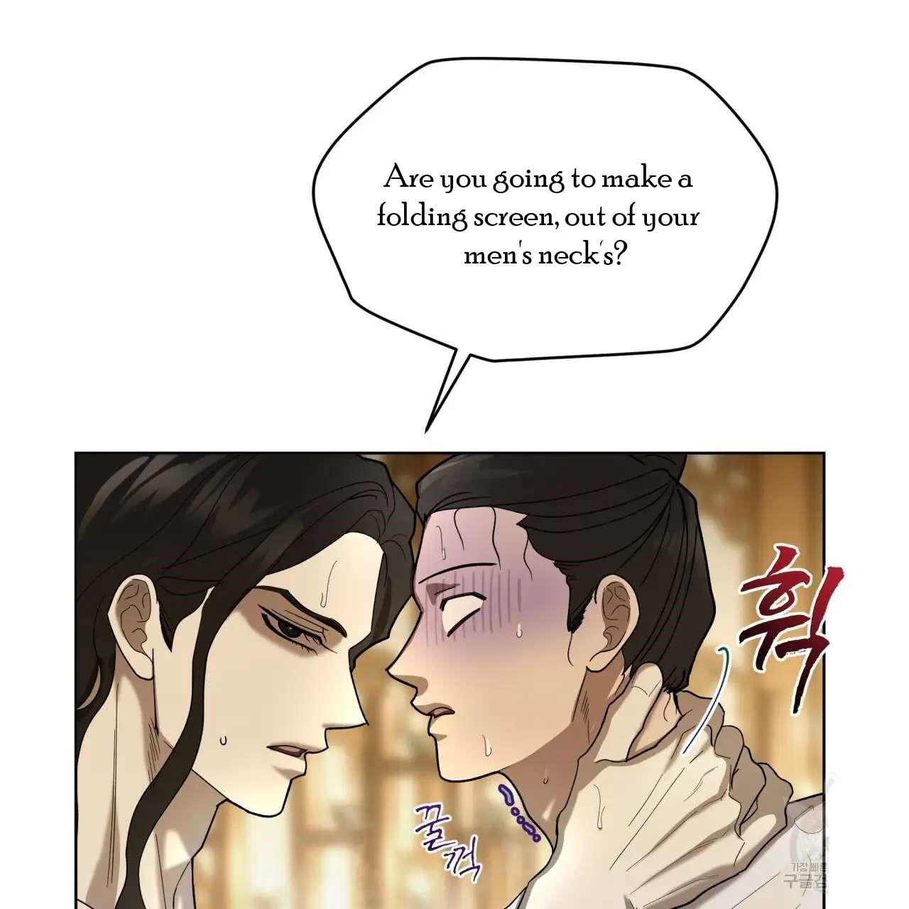 Celestial Chapter 7 - Page 12 in English