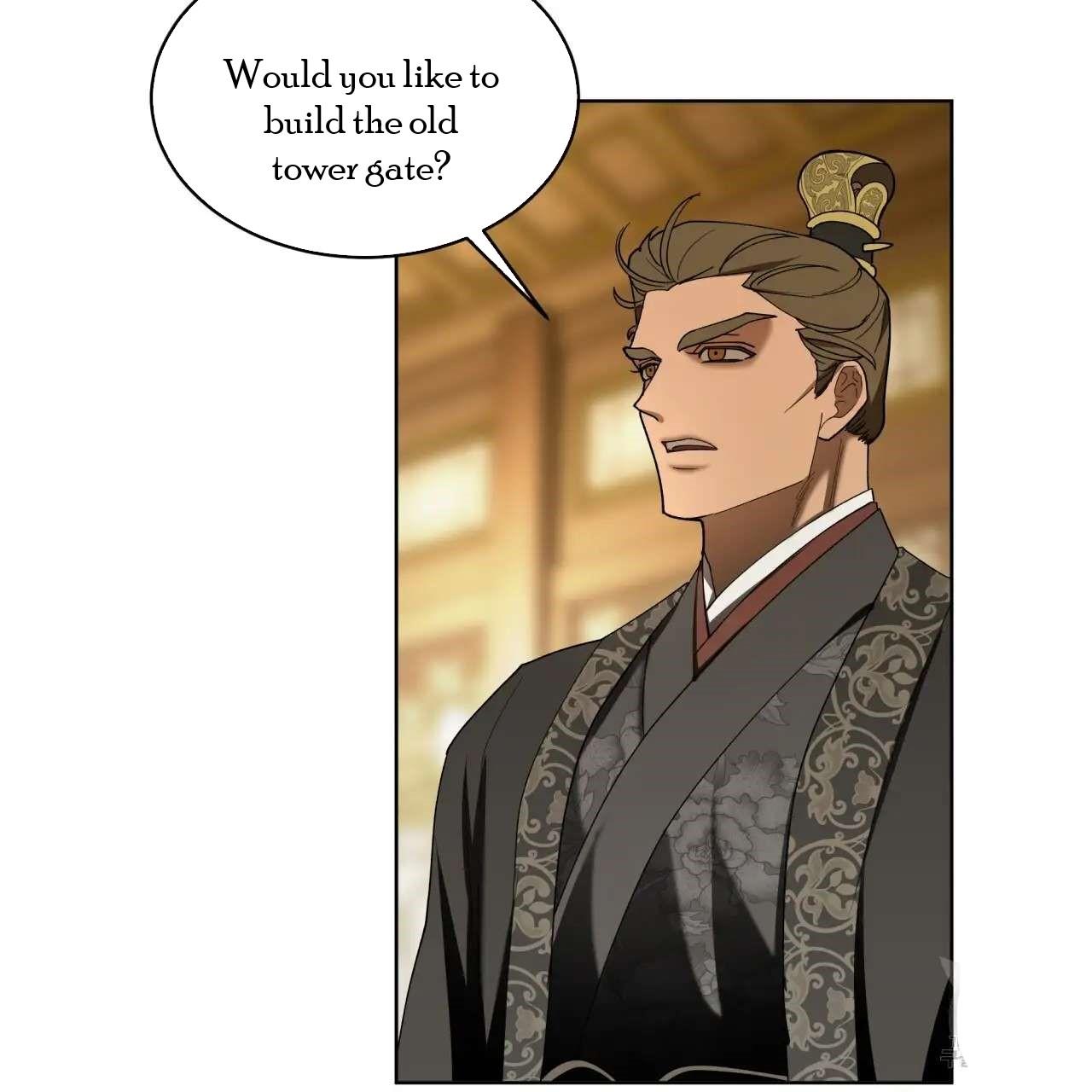 Celestial Chapter 7 - Page 14 in English