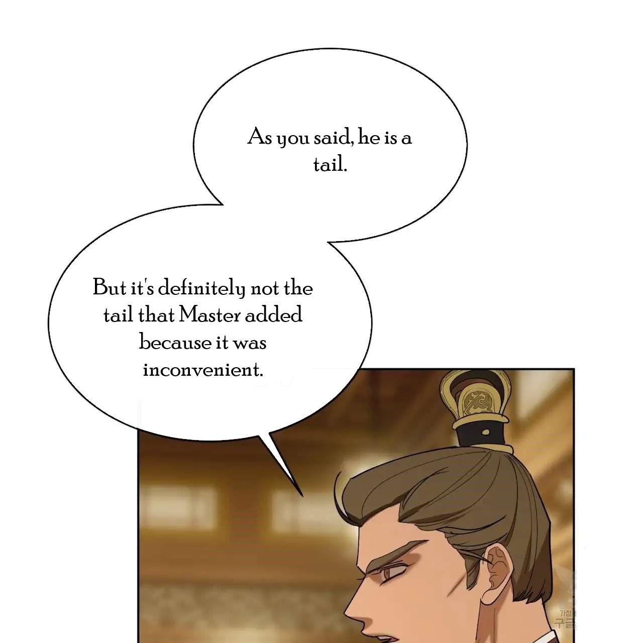 Celestial Chapter 7 - Page 25 in English