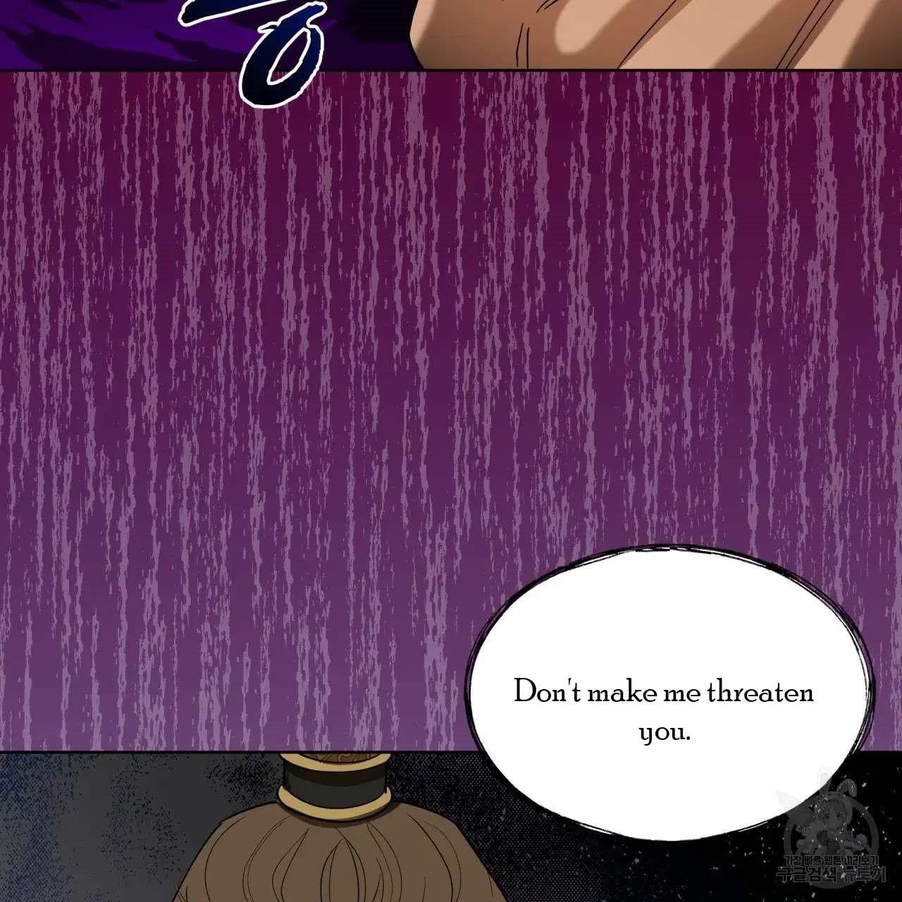 Celestial Chapter 7 - Page 69 in English
