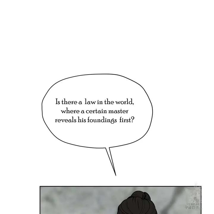Celestial Chapter 8 - Page 100 in English