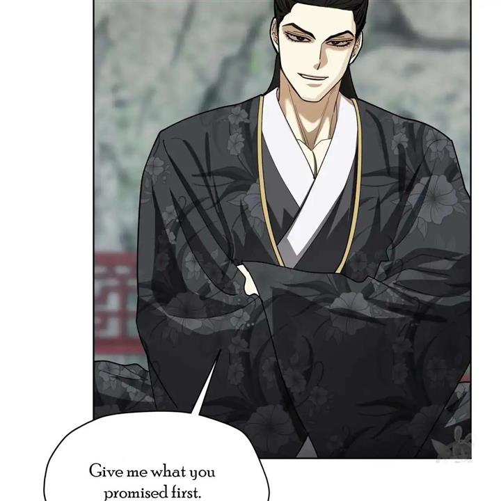 Celestial Chapter 8 - Page 101 in English
