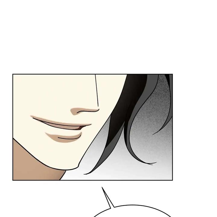 Celestial Chapter 8 - Page 102 in English