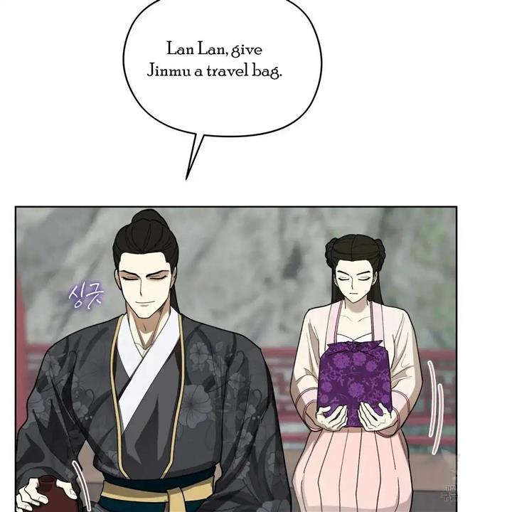 Celestial Chapter 8 - Page 108 in English
