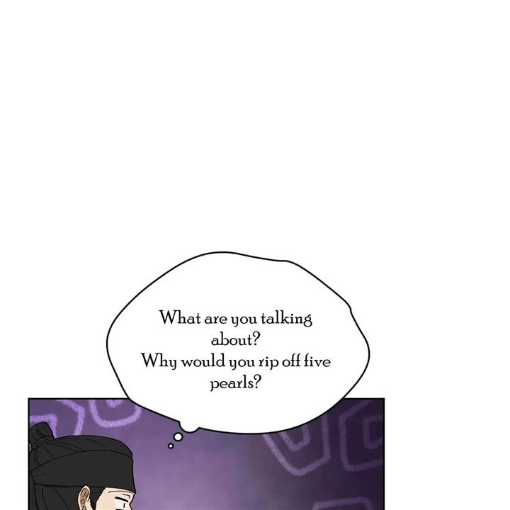 Celestial Chapter 8 - Page 121 in English