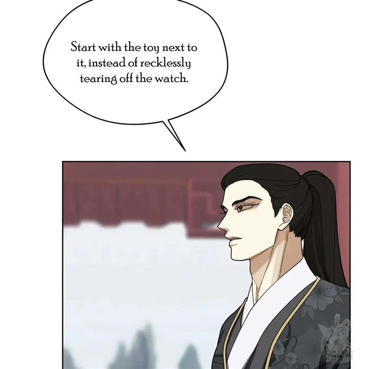 Celestial Chapter 8 - Page 123 in English