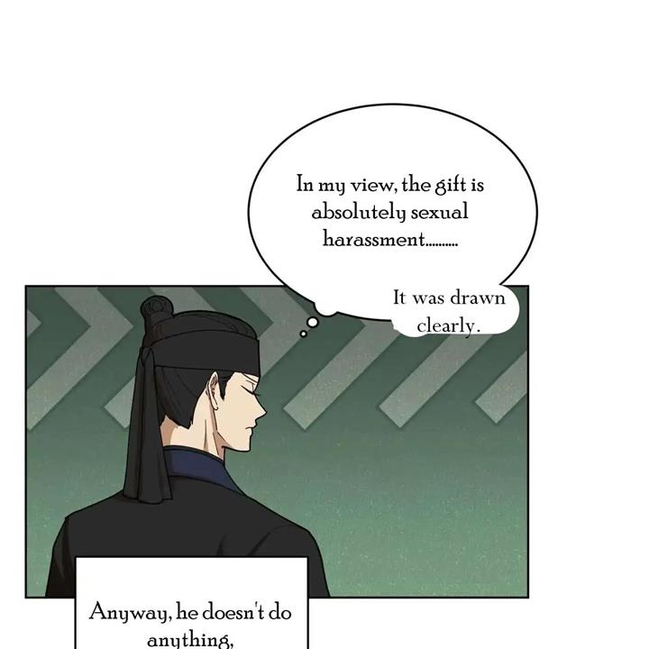 Celestial Chapter 8 - Page 33 in English