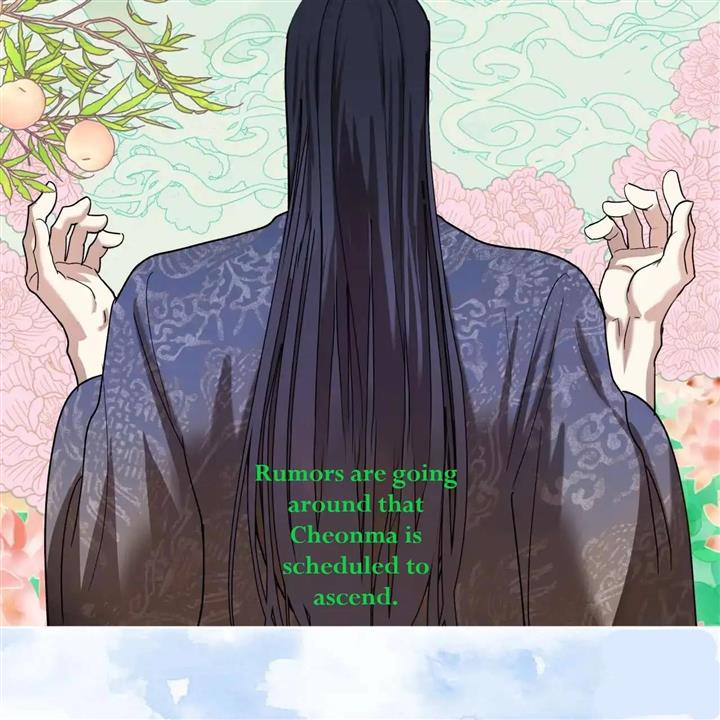 Celestial Chapter 8 - Page 5 in English