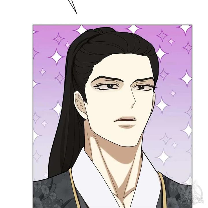 Celestial Chapter 8 - Page 58 in English