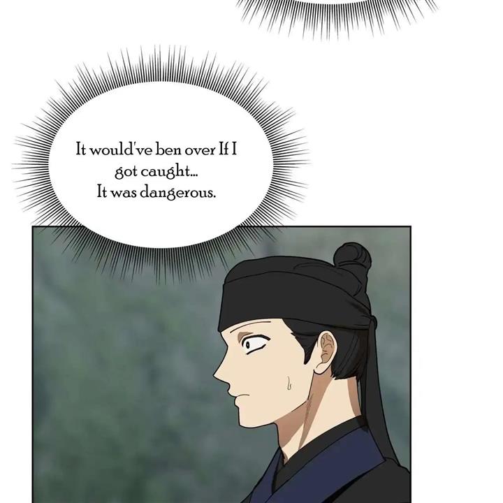 Celestial Chapter 8 - Page 65 in English