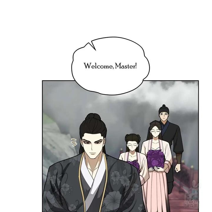 Celestial Chapter 8 - Page 67 in English