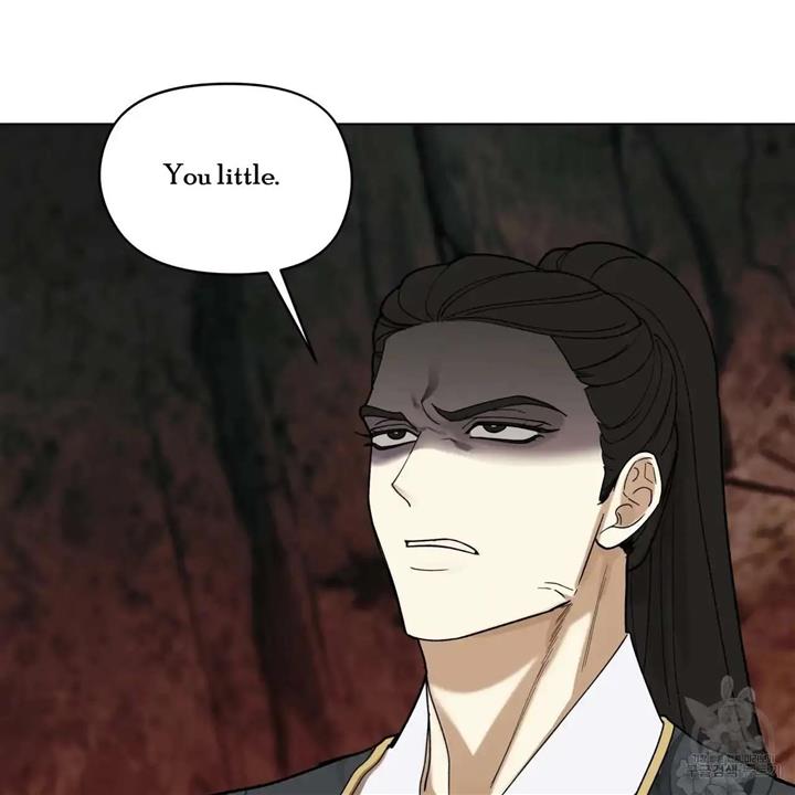 Celestial Chapter 8 - Page 81 in English