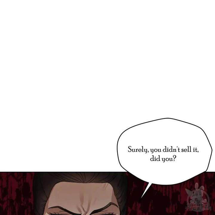 Celestial Chapter 8 - Page 91 in English