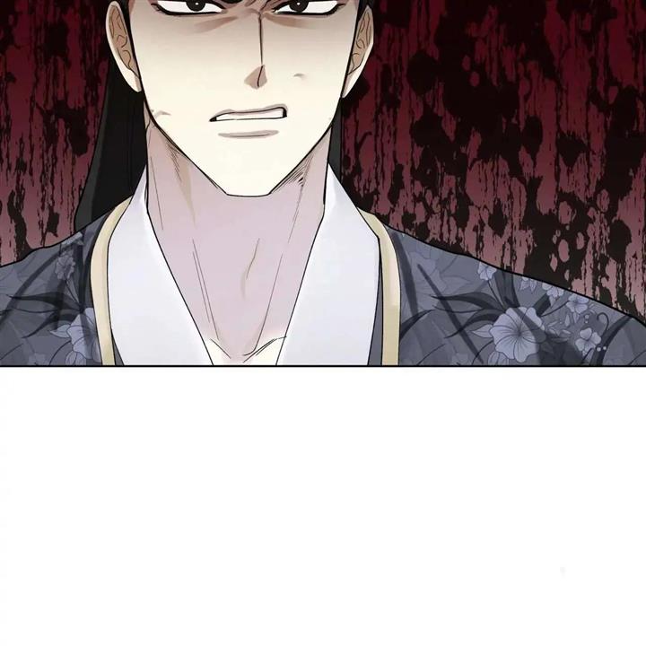Celestial Chapter 8 - Page 92 in English