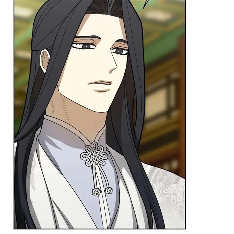 Celestial Chapter 9 - Page 101 in English