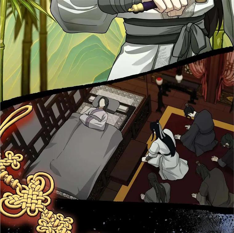 Celestial Chapter 9 - Page 108 in English