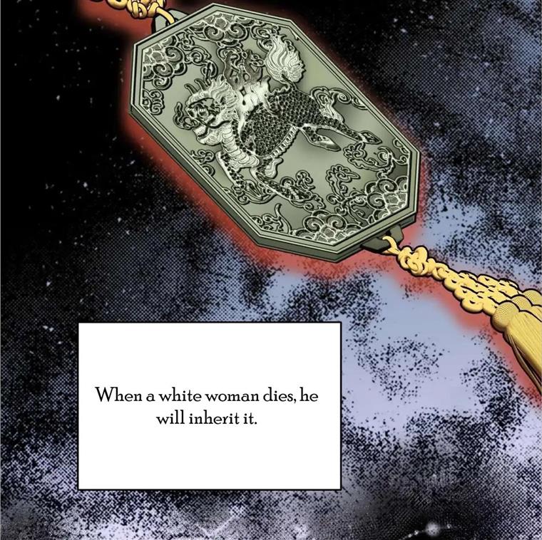 Celestial Chapter 9 - Page 109 in English