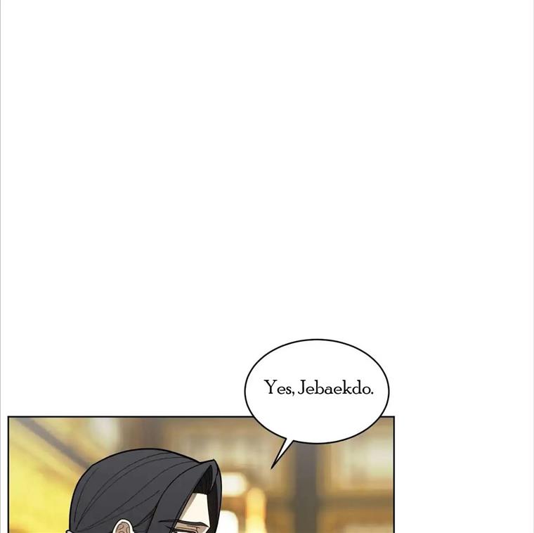 Celestial Chapter 9 - Page 113 in English